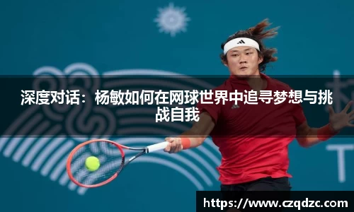 乐发∨I官方网站